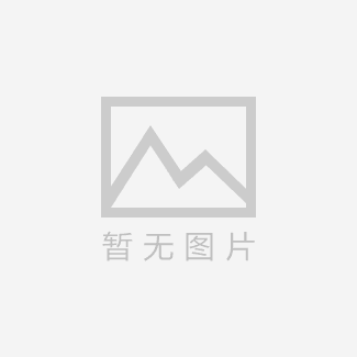 高嶺中心衛(wèi)生院